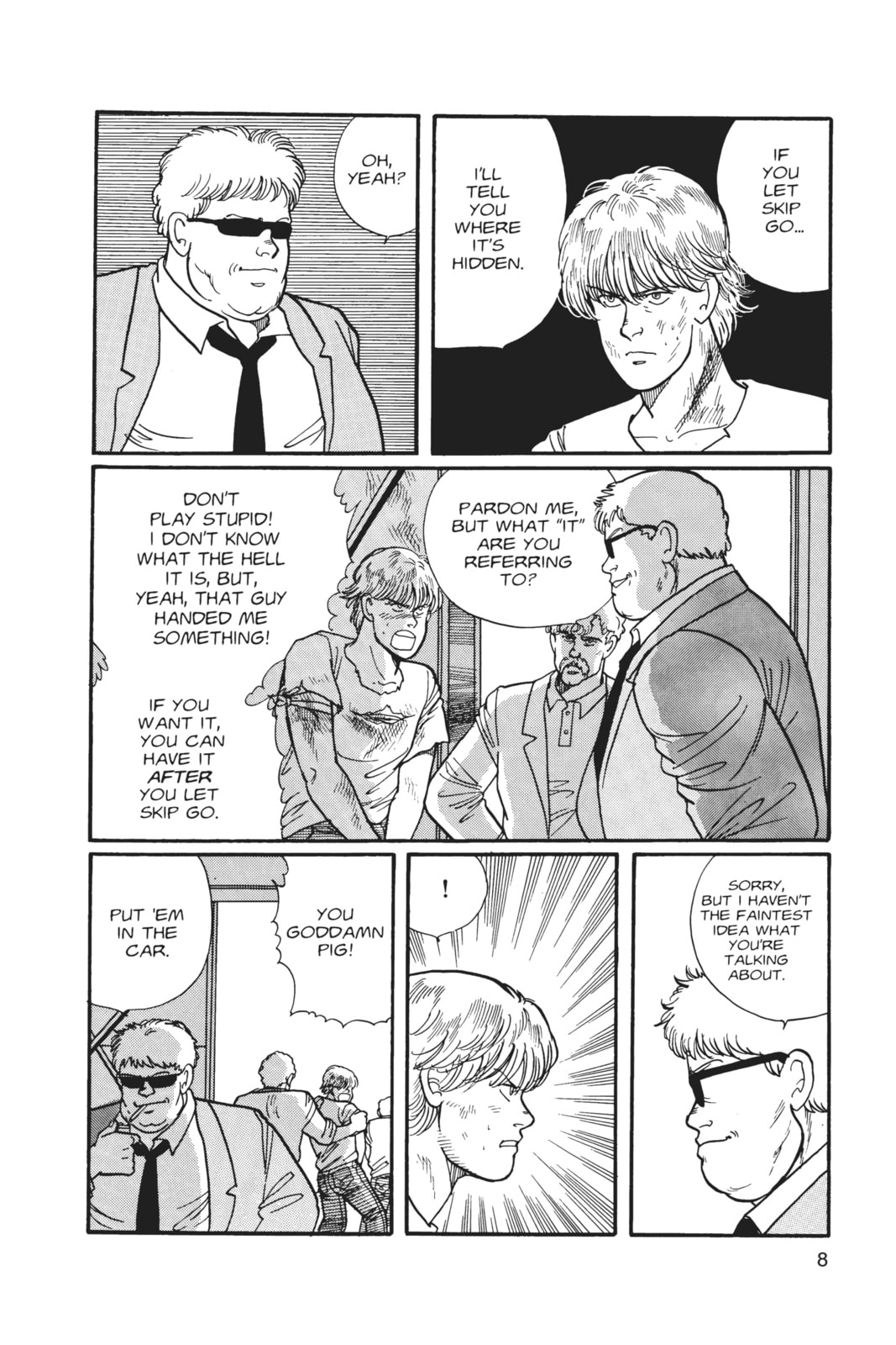 Banana Fish Chapter 2 image 003